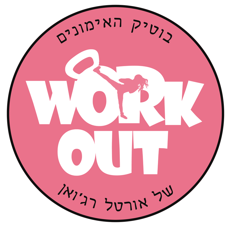 WORK OUT