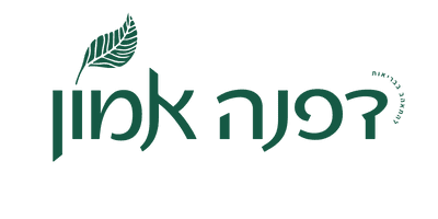 קפה אמון